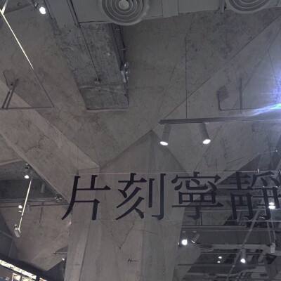 放开那曹操手游下载